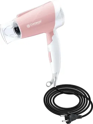 Produktbild von Avizar, Kompakter Ionen-Haartrockner 1300 W schnell, Weiß / Rosa