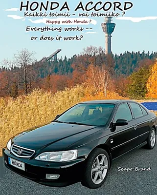 Produktbild von Honda Accord