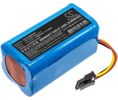 Obrázek produktu pro Baterie pro Proscenic Floobot X1, M8  a další, 2600 mAh, Li-Ion