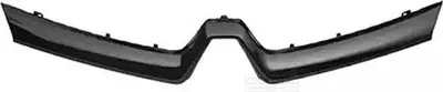 Immagine prodotto di VAN WEZEL 4386518 Griglia radiatore anteriore per RENAULT Captur (J5, H5)