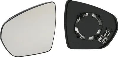 Immagine prodotto di Johns, vetro dello specchietto retrovisore esterno per Citroen C5 Aircross 11/18- Sinistra