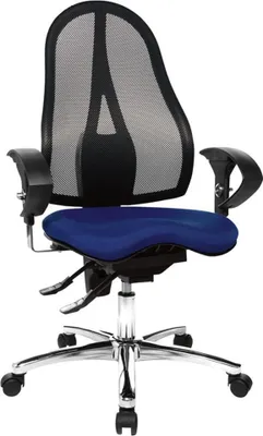 Produktbild von Topstar Profi Bürostuhl SITNESS 15 U2 Schreibtischstuhl mit Armlehnen (höhenverstellbar) Stoff
