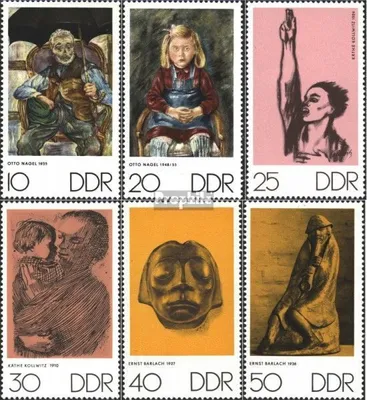 Produktbild von Briefmarken DDR 1970 Mi 1607-1612 (kompl.Ausgabe) postfrisch Kunstwoche