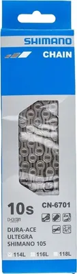 Image de SHIMANO Ultegra CN-6701 pack chaîne 114 maillons (10s) ICN6701114
