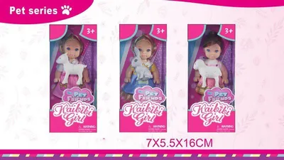 Zdjęcie produktu dla Lalka ze zwierzątkiem 11,5 cm
