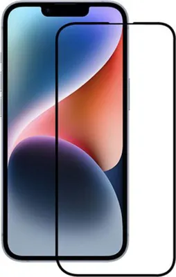 Produktbild von MW, Glas-Folie für Apple iPhone 14 Pro EASY GLASS CASE FRIENDLY, Transparent