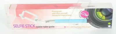 Produktbild von Kompakter und leichter ausziehbarer Selfie-Stick in Weiß für Smartphones