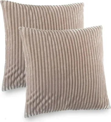 Two taupe-colored cushion covers with a ribbed texture are shown against a white background.