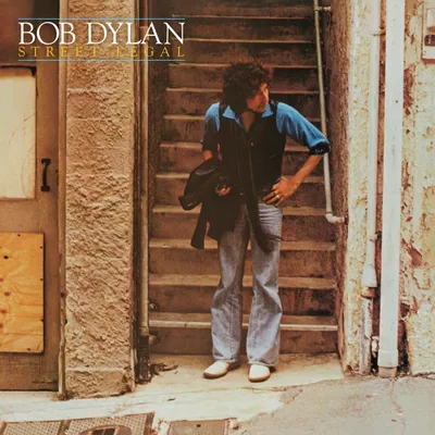 Produktbild von Bob Dylan - Street Legal (LP)