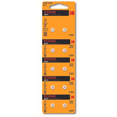 Produktbild von Kodak MAX AG9 / LR45 Alkaline Batterie (10er Pack perforiert)