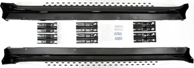 Image de Marche-Pieds Latéraux Compatible Avec Chevrolet Captiva 2012-2018, Marchepieds 2 piéces (droite et gauche), antidérapant