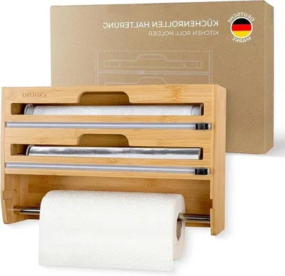 Produktbild von Bambus 3-in-1 Schneidervlieshalter mit Holzrolhalter und Wandrolhalter