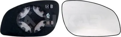Image de Verre de rétroviseur (rétroviseur extérieur)