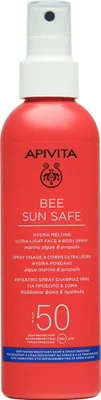 Immagine prodotto di HYDRA MELTING Spray ultraligero SPF50 200 ml