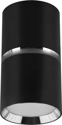 Produktbild von Deckenstrahler Metall GU10 D: 5,5 cm Aufputz Schwarz Chrom rund Spot Lampe Decke