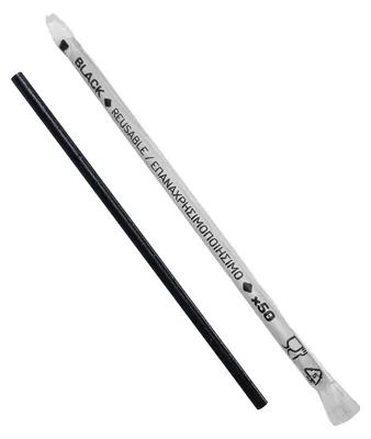 Produktbild von 2500x Trinkhalme Kunststoff PP Mehrweg schwarz einzeln gehüllt 180 mm Ø 4.2mm