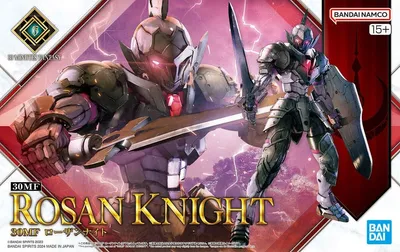 Produktbild von 30MF - Rosan Knight