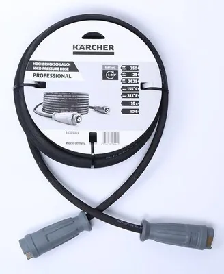 Produktbild von KÄRCHER Ersatzschlauch DN 6 10 m