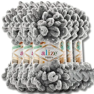 Produktbild von Alize 5x 100g Puffy Wolle, Uni, Häkeln, Stricken (Marble Grey - 302)