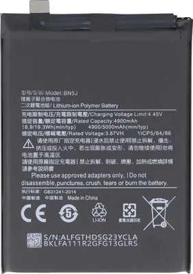 Zdjęcie produktu dla Avizar, bateria litowo-polimerowa Xiaomi Redmi Note 12 5G 3.87V, czarna