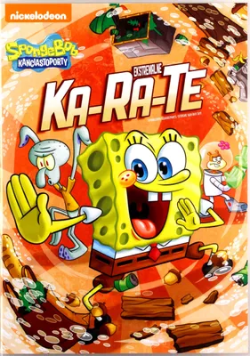 Produktbild von SpongeBob Schwammkopf (nur Originalversion) [DVD]