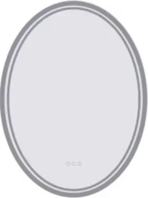 Zdjęcie produktu dla Lustro ścienne Ovalr - Białe - Z oświetleniem - Łazienka - 70x50 cm