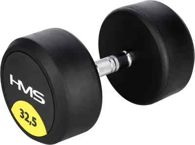 Produktbild von HMS Hantle gumowane HG PRO 32,5kg (17