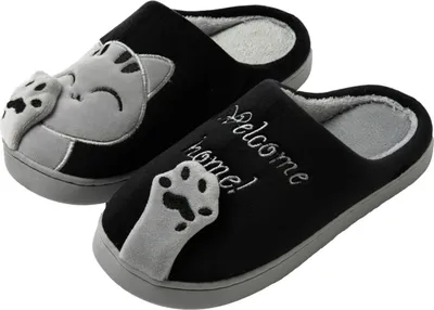 Produktbild von ASKSA Damen Herren Hausschuhe Baumwolle Warme Pantoffeln Pluesch Winter Warme Slipper Gefuettert Schlappen Weiche Bequeme, Schwarz, Groesse: 36-37