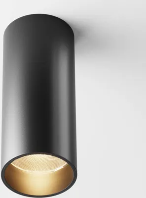 Produktbild von Maytoni FOCUS LED Deckenleuchte, Deckenlampe 12W 12,5cm Schwarz 3000K 90Ra Warmweiss