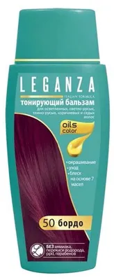 Imagen del producto de Leganza, bálsamo tintante para el cabello, color burdeos, 50 ml y 150 ml