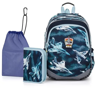 Image de Ensemble sac à dos scolaire, 3 pièces ELLY 24052 SET MEDIUM