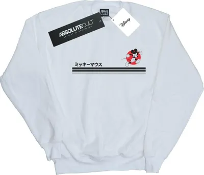Produktbild von Disney - Sweatshirt für Damen BI28248 (L) (Weiß)