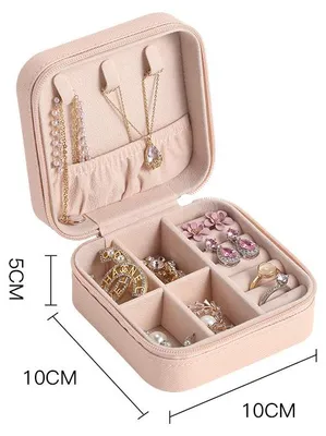 Image de Boîte de rangement pour bijoux de voyage, grande capacité, résistante aux rayures, portable, idéale pour les voyages en extérieur. Rouge. Dimensions : 10 x 10 x 5 cm (3,9 x 3,9 x 2,0 pouces)