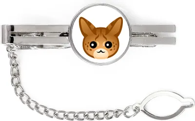Productafbeelding van Savanne - elegante metalen sleutelhanger als cadeau van het merk Art-Dog Art-Dog