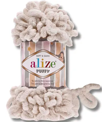 Productafbeelding van Alize 1x 100g Puffy garen, effen kleur, geschikt voor haken en breien (Oatmeal - 599)