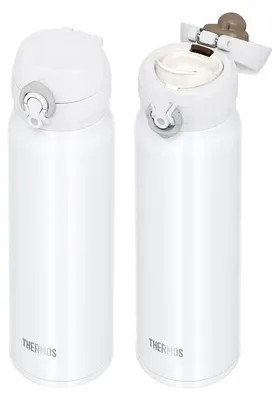 Image de Gourde isotherme THERMOS, blanche, 0,6 litre