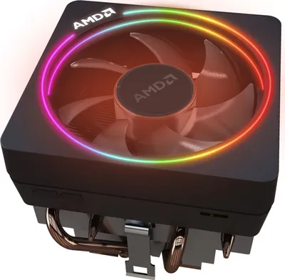 Produktbild von Procesor AMD Ryzen 9 7900 BOX