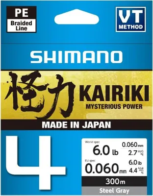 Produktbild von SHIMANO Kairiki 4, 300m, 0,06mm, 4.4kg / 9,7lbs, grau, 4-fach Geflochtene Schnüre, LDM64TE0606030S