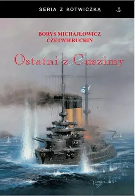 Image de Ostatni Z Cuszimy