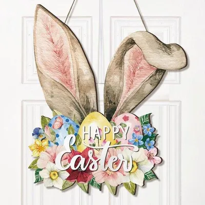 Image de Cadre en bois pour œufs de Pâques avec lapin - 32 x 37 cm. Décoration pour l'entrée, le printemps et les vitrines