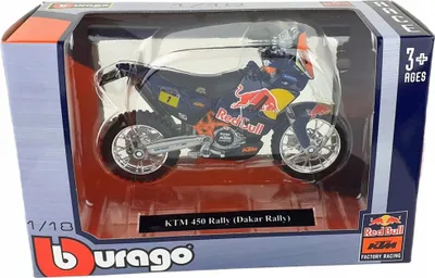 Obrázok produktu pre Bburago 1:18 RedBull Cycle KTM 450 Rally 51071