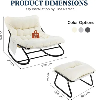 Immagine prodotto di Sedia a dondolo - Sedia da giardino - Impermeabile - Struttura in metallo - Portata massima: 150 kg - Adatta per l'esterno - Colore: beige