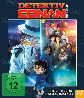 Produktbild von Detektiv Conan: Das Millionen-Dollar Pentagram - 27. Film - [Blu-ray]