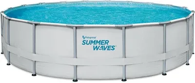 Image de Summer Waves Elite Frame Pool 549 X 132 cm + pompe de filtration