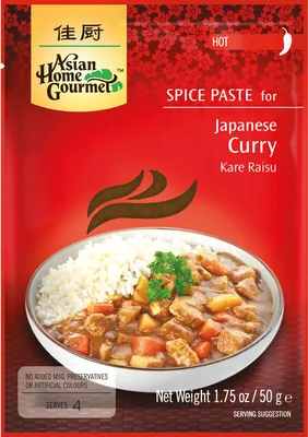 Image de Spice Paste- Japanese Curry 50 grammes de pâte d'épices pour sauce chaude