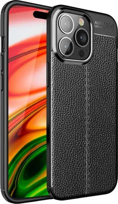 Produktbild von Hülle für iPhone 14 Pro - Leder Look Cover Silikon Handyhülle Anti-Fingerabdruck