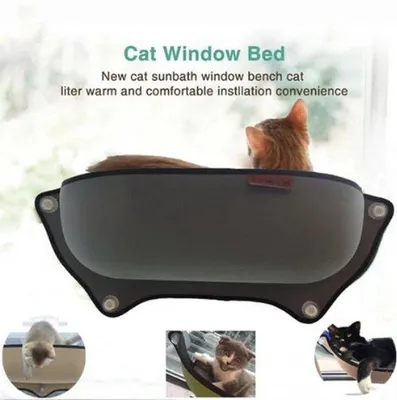 Produktbild von Famanu Katzenbett Hängematte - Fensterbank mit Saugnäpfen