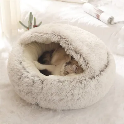 Produktbild von Katzenbett rund – weiches, plüschiges Katzenkörbchen mit Kapuze – rutschfest und waschbar – grau