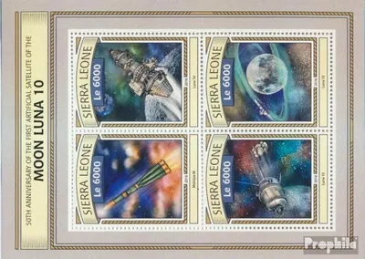 Produktbild von Briefmarken Sierra Leone 2016 Mi 7843-7846 Kleinbogen (kompl. Ausg.) postfrisch Mond Luna 10