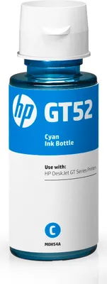 Produktbild von HP Tinte 11X M0H54AE Cyan